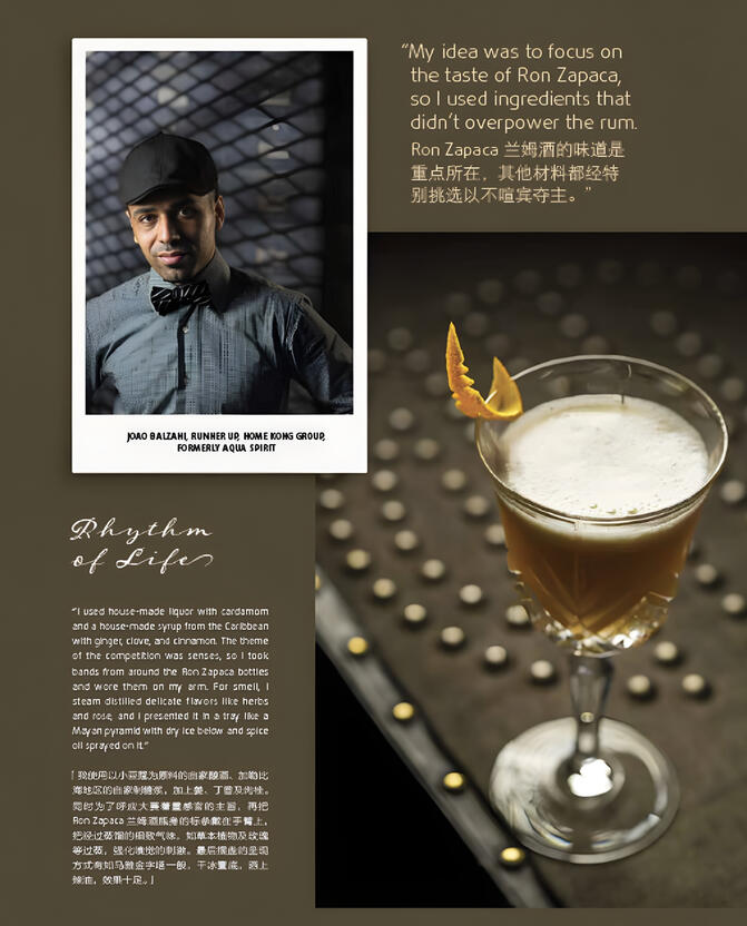 LiquidChef, Mauritius mobile bar, cocktail catering Mauritius, luxury bar service, event bartenders, wedding bar Mauritius, private party cocktails, professional bartenders Mauritius, premium cocktail service, bespoke cocktails, mobile cocktail bar Mauriti